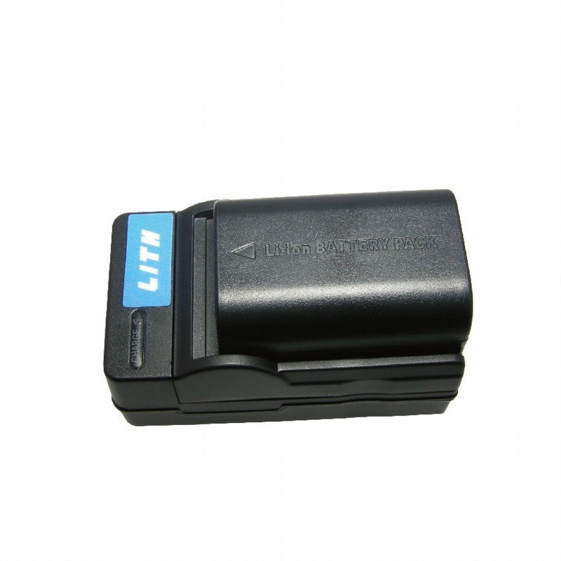TL-LC DV battery Charger