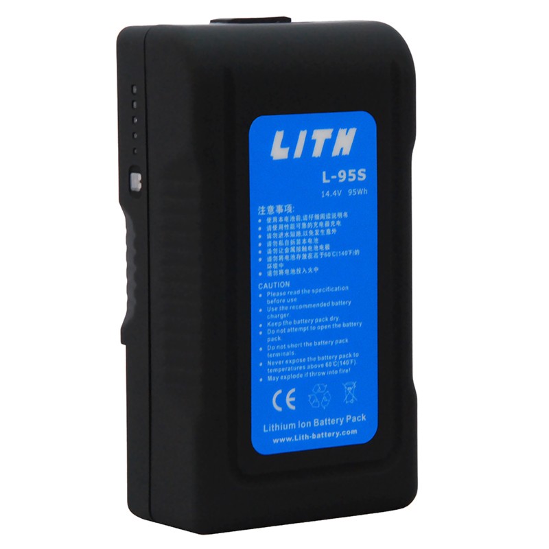 L-95S V-Mount Battery