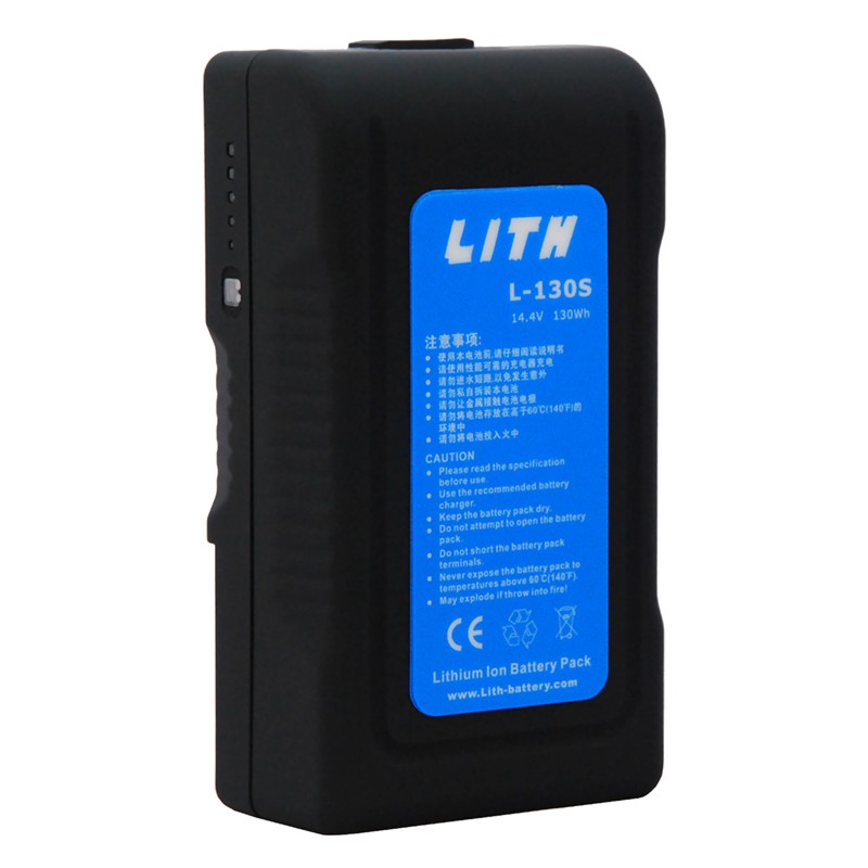 L-130S V-Mount Battery