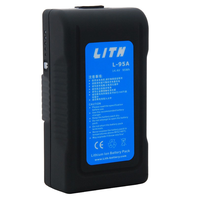 L-95A Gold Mount Battery